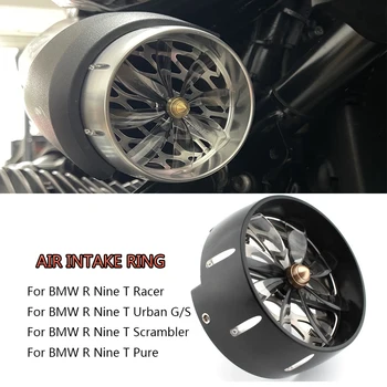 Для BMW R Nine T Scrambler-Pure-Racer-Urban G/S-2014 Аксессуары для мотоциклов, черное золото, Серебро, крышка воздухозаборника, Алюминий