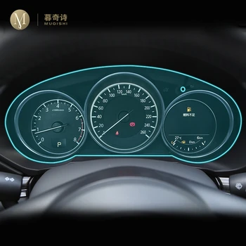 Для Mazda CX-5 CX-8 2017-2023 Внутренний экран центрального управления автомобилем, защищающий от царапин, прозрачная защитная пленка из ТПУ, пленка для GPS-навигатора