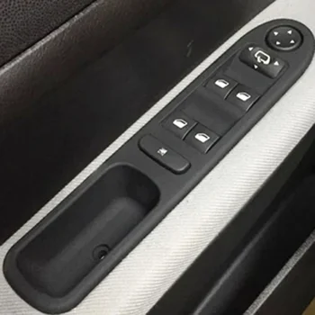 Для Peugeot 307 Выключатель стеклоподъемника с электроприводом Кнопка переключения стеклоподъемника Автомобильные аксессуары 6554.KT