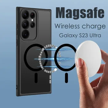 Для Samsung Galaxy S23 Ultra Plus Magsafe Магнитный противоударный жесткий чехол для ПК, роскошный чехол для беспроводной зарядки для Galaxy S23