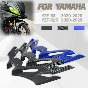 Для YAMAHA YZF-R3 YZF R3 yzf r3 YZF-R25 R25 yzf r25 2020-2023 Аэродинамический Передний Мотоциклетный Обтекатель Крышка Крыла Защитный Чехол