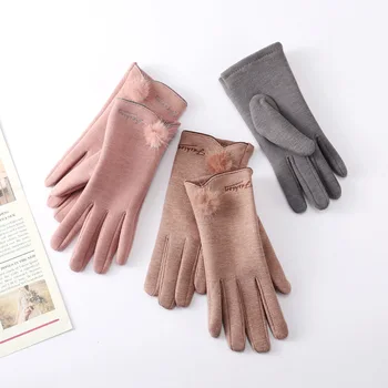 Женские теплые перчатки с сенсорным экраном Develvet, осенне-зимние велосипедные перчатки с пятью пальцами, уличные перчатки с шариками для волос