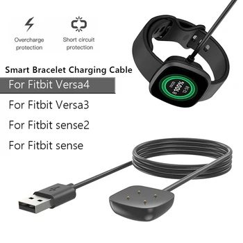 Замена адаптера зарядного устройства 1/2 шт., 50/100 см, док-станция для зарядного устройства, Аксессуары для часов, кабель для зарядного устройства USB для Fitbit Versa 4/3