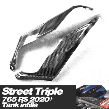 Запчасти для гоночных мотоциклов Gokom, наполнители для баков из углеродного волокна, наполнители для баков Triumph Street Triple 765 2020+