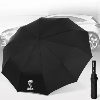 Зонт Ombrello pieghevole полностью автоматический для каждого автомобиля для Ford Shelby GT350 GT500 GTE F150 Cobra parasole для каждого автомобиля