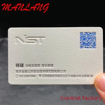 Индивидуальный Бесплатный дизайн визитной карточки компании с глубоким рисунком, визитных карточек с QR-кодом