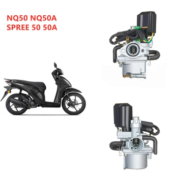 Карбюратор Для Honda 17MM NQ50 NQ50A NQ 50 50A Spree 50 50cc Скутер Мопед