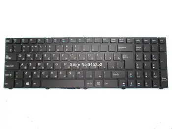 Клавиатура для ноутбука Pegatron D15 D15D D15B Россия RU Без рамки New Big Enter OEM