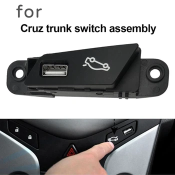 Кнопка включения багажника автомобиля с USB-портом в сборе для Chevrolet Cruze 2009-2014 Модернизация Кнопки открытия/закрытия задней двери багажника