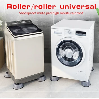Коврик для ног стиральной машины, универсальный противоударный коврик, нескользящий коврик, заглушающий звук, влагостойкий холодильник, основание для стирки белья