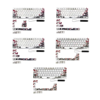 Колпачки для ключей H7JA CherryProfile Plum Blossom для 80 клавиш Qwertz Azerty 61 64 67 68 Клавиатура
