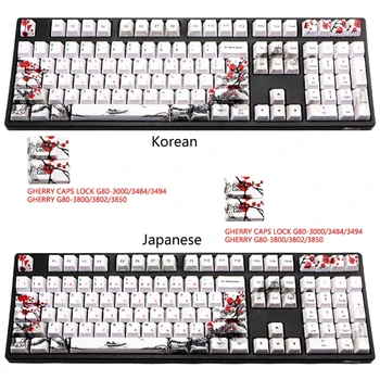 Колпачки для механической клавиатуры OEM 108 для клавишных Красителей Sub KeyCaps Double-shot, Совместимые с Cherry MX GH60 GK61 GK