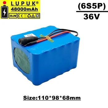 Литий-ионный аккумулятор Lupuk-18650, 6s5p 24v/29.4v 48Ah 350W, встроенный BMS, используется для литий-ионных электровелосипедов, двигателей и т. Д