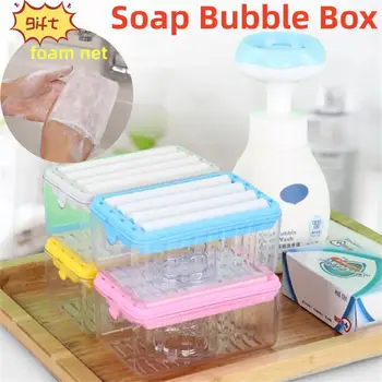 Мыльница для мыла с бесплатной очисткой Многофункциональная пузырчатая коробка Бытовой автоматический ролик для слива мыла Для слива мыла для стирки