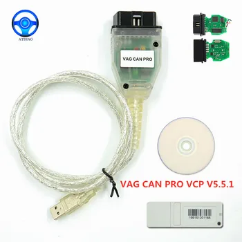 Новый VAG CAN PRO V5.5.1 с Диагностическим интерфейсом FTDI FT245RL VCP OBD2 USB-Кабель Поддерживает Can Bus UDS K Line Работает для AUDI/VW