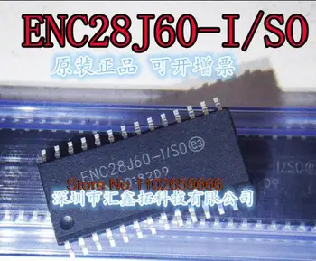 Оригинал ENC28J60-ISO SOP28, в наличии. Микросхема питания