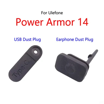 Оригинал для Ulefone Power Armor 14 Type-C разъем для зарядки USB-порт для зарядки защитная крышка пылезащитный разъем для наушников
