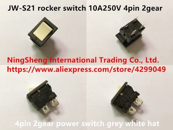 Оригинальный новый 100% кулисный переключатель JW-S21 10A250V 4pin 2gear power switch серая белая шляпа