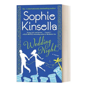 Первая брачная ночь, Роман Софины Кинселлы, Книги-бестселлеры на английском языке, Любовные романы 9780553841046