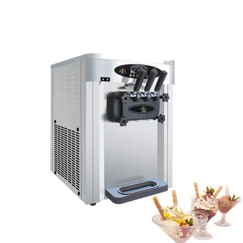 Полностью автоматическая машина для производства мороженого, коммерческая машина для производства замороженного йогурта из нержавеющей стали