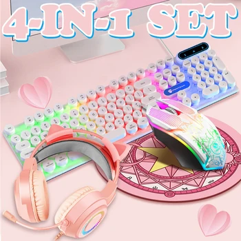 Розовая девушка, светящаяся клавиатура, мышь, гарнитура, коврик для мыши, набор из трех или четырех