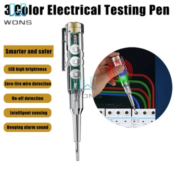 Ручка-тестер напряжения с тремя лампами, Встроенный звуковой сигнал, Бесконтактный индукционный тестовый карандаш, Вольтметр, индикатор мощности, отвертка