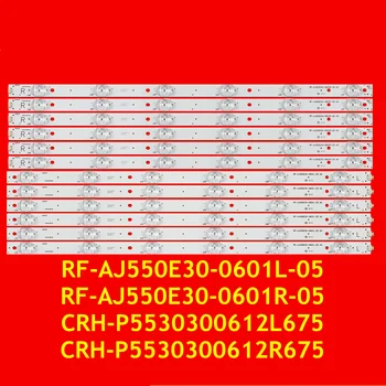 Светодиодная лента для LC-55CFE6241E LC-55CFE6242K LC-55CFE6352K LC-55CFG6241K LC-55CUF8372ES LC-55CUF8472 RF-AJ550E30-0601L 0601R-05 A0