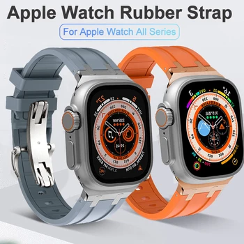 Силиконовый Ремешок для Apple Watch Ultra /Ultra 2 49 мм 45 мм 41 мм 44 мм 42 мм 40 38 мм Спортивный Мягкий Резиновый Ремешок iWatch 9 8 7 6 5 4 SE