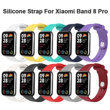Силиконовый ремешок для смарт-часов Xiaomi Mi Band 8 Pro, сменный браслет, спортивный браслет, соответствующий ремешку для часов Mi Band 8 Pro