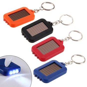 Солнечный светодиодный фонарик, мини-брелки для ключей, карманный фонарик аварийного освещения, брелок для ключей, Мини-солнечный фонарик
