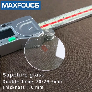 Часовое стекло Сапфировое с двойным куполом, защита от царапин, Толщина 1,0 мм, Диаметр 20 мм ~ 29,5 мм, Прозрачный кристалл, 1 шт.
