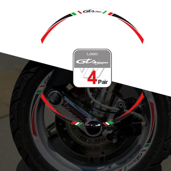 Чехол для комплекта светоотражающих наклеек на колеса мотоцикла 12 дюймов для Vespa Sei Giorni GTS 300 300ie Touring Rim